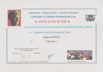 Apollon d'or 2007